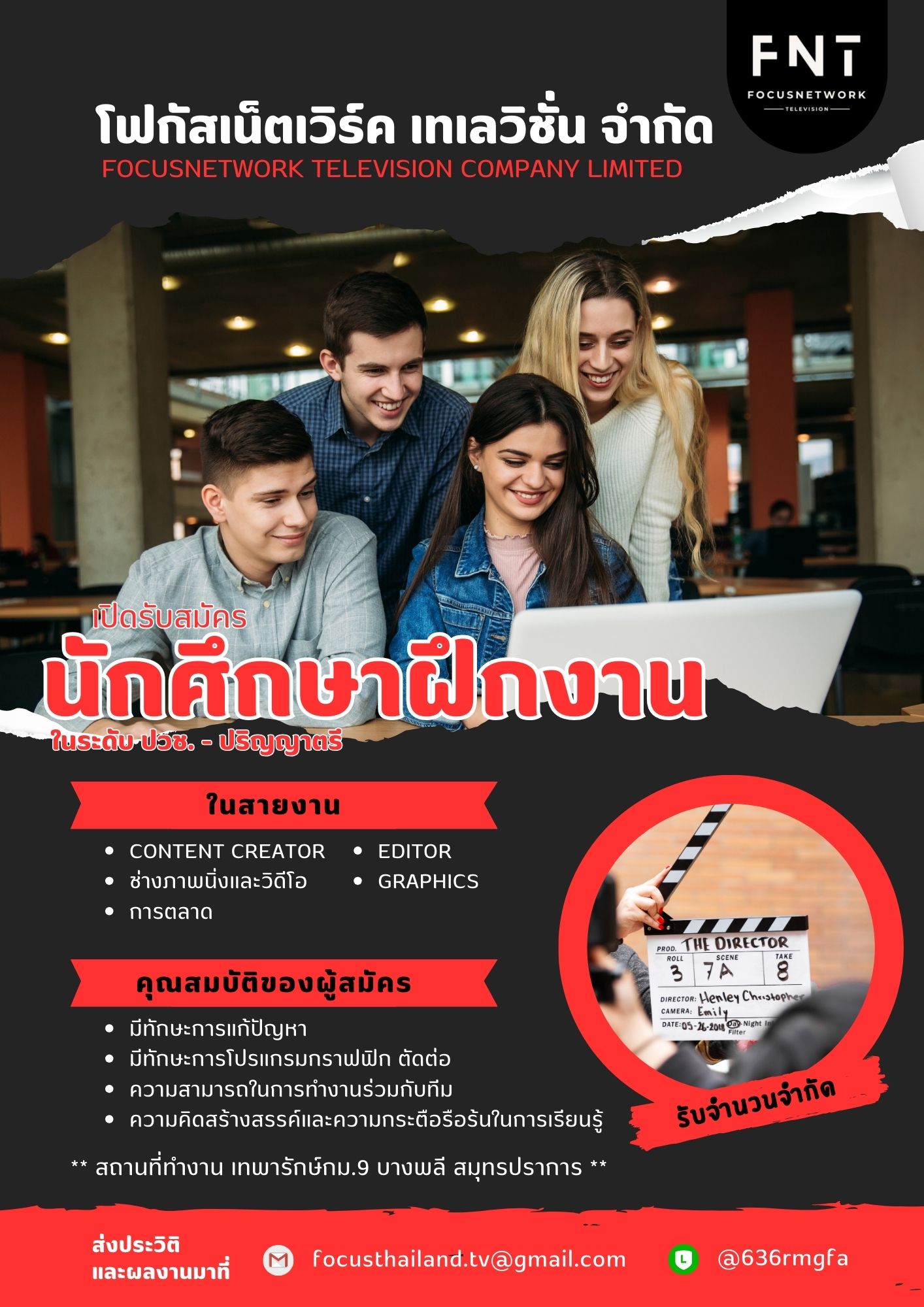 post